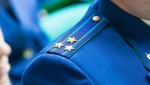 Во Владимире прокуратура направила в суд уголовное дело о мошенничестве в особо крупном размере