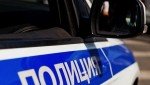 Полицейские и член Общественного совета при УМВД России по городу Владимиру вручили благодарности сотрудникам банков за взаимодействие, направленное на борьбу с дистанционными преступлениями